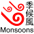 Strong monsoon signal