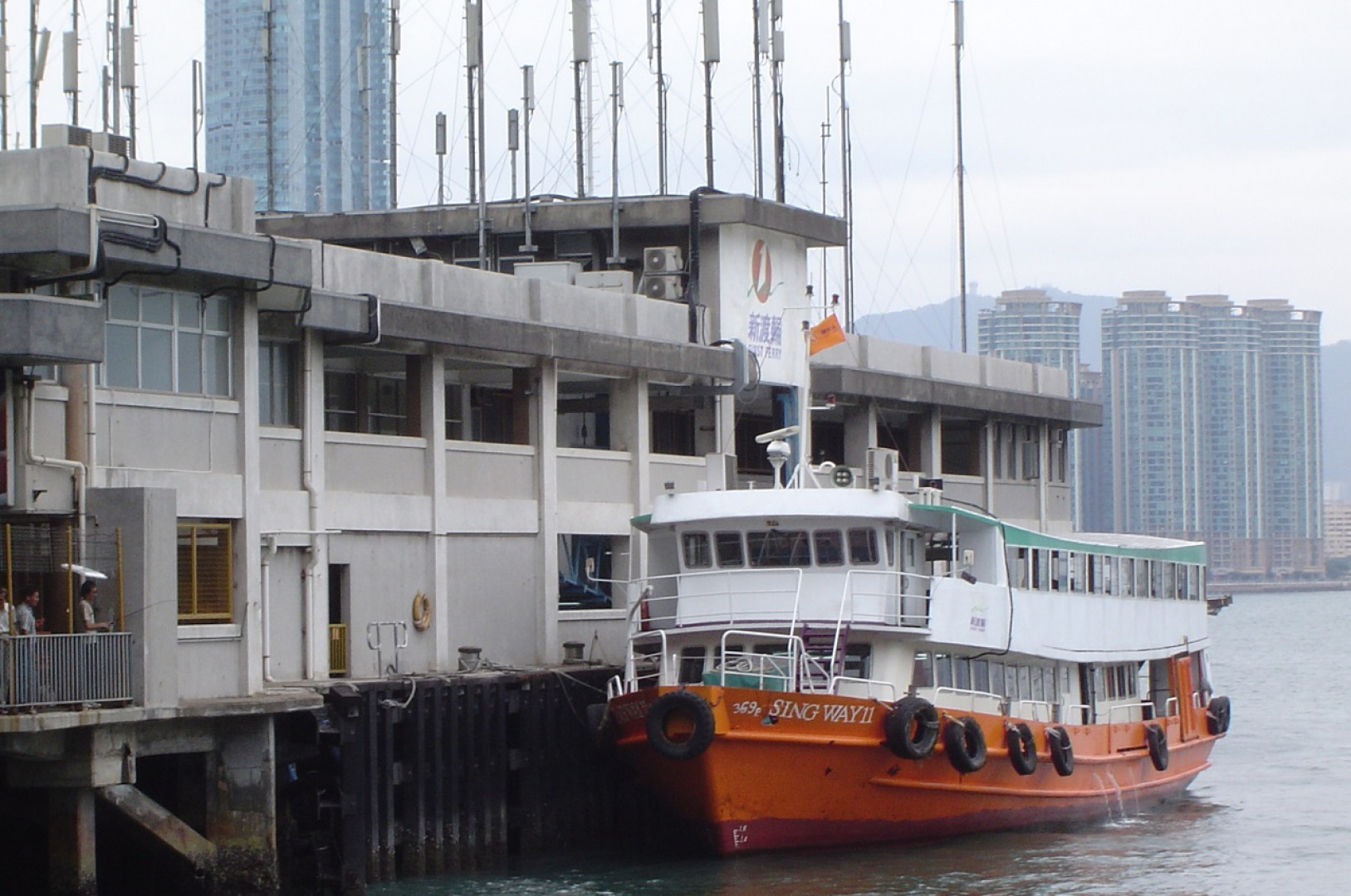 Won the bid to operate inner harbour ferry services